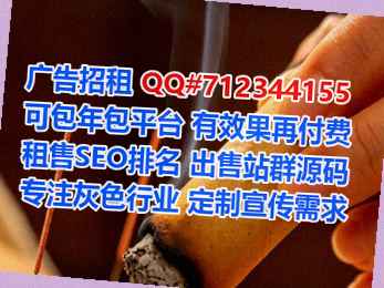惠农试管婴儿药业公司